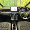 toyota voxy 2022 quick_quick_ZWR90W_ZWR90-0018956 image 2