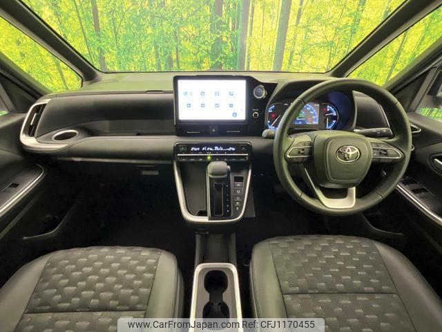 toyota voxy 2022 quick_quick_ZWR90W_ZWR90-0018956 image 2