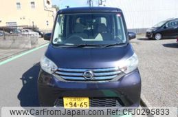 nissan dayz-roox 2014 -NISSAN 【三河 581ｿ9465】--DAYZ Roox DBA-B21A--B21A-0039030---NISSAN 【三河 581ｿ9465】--DAYZ Roox DBA-B21A--B21A-0039030-