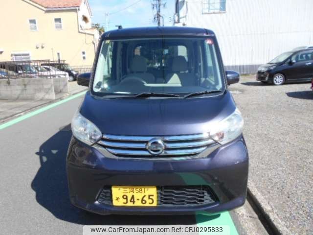 nissan dayz-roox 2014 -NISSAN 【三河 581ｿ9465】--DAYZ Roox DBA-B21A--B21A-0039030---NISSAN 【三河 581ｿ9465】--DAYZ Roox DBA-B21A--B21A-0039030- image 1