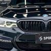 bmw 5-series 2018 -BMW--BMW 5 Series LDA-JC20--WBAJC32010WE58444---BMW--BMW 5 Series LDA-JC20--WBAJC32010WE58444- image 20