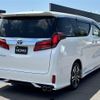 toyota alphard 2022 -TOYOTA 【高松 310ﾔ1357】--Alphard AGH30W--9043035---TOYOTA 【高松 310ﾔ1357】--Alphard AGH30W--9043035- image 13