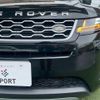 land-rover range-rover-evoque 2022 quick_quick_3CA-LZ2NB_SALZA2AN8PH197806 image 20