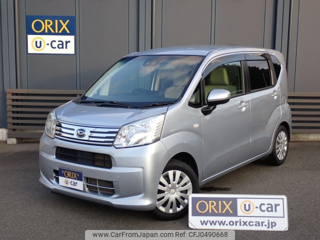 daihatsu move 2019 -DAIHATSU--Move DBA-LA150S--LA150S-2030610---DAIHATSU--Move DBA-LA150S--LA150S-2030610- image 1