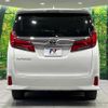 toyota alphard 2022 CFJ1648590 image 15