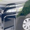 toyota voxy 2018 quick_quick_ZRR80G_ZRR80-0442864 image 13