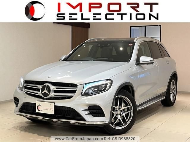 mercedes-benz glc-class 2016 quick_quick_253946C_WDC2539462F135871 image 1