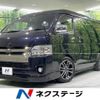 toyota hiace-van 2018 -TOYOTA--Hiace Van CBF-TRH216K--TRH216-8009514---TOYOTA--Hiace Van CBF-TRH216K--TRH216-8009514- image 1