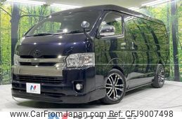 toyota hiace-van 2018 -TOYOTA--Hiace Van CBF-TRH216K--TRH216-8009514---TOYOTA--Hiace Van CBF-TRH216K--TRH216-8009514-