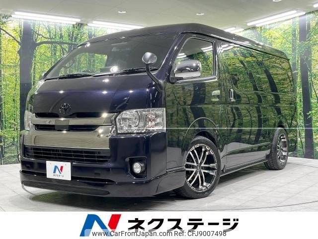 toyota hiace-van 2018 -TOYOTA--Hiace Van CBF-TRH216K--TRH216-8009514---TOYOTA--Hiace Van CBF-TRH216K--TRH216-8009514- image 1