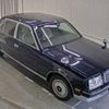 toyota century 2016 -TOYOTA 【山口 357ﾄ8888】--Century GZG50--GZG50-0009887---TOYOTA 【山口 357ﾄ8888】--Century GZG50--GZG50-0009887- image 1