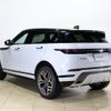 land-rover range-rover 2021 -ROVER--Range Rover 3CA-LZ2NB--SALZA2AN1MH151438---ROVER--Range Rover 3CA-LZ2NB--SALZA2AN1MH151438- image 2