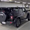 chrysler jeep-wrangler 2023 CFJ1806546 image 2