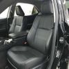 toyota crown 2017 CFJ1599892 image 18