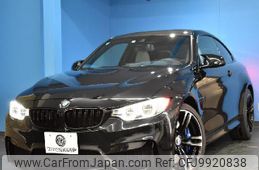 bmw bmw-others 2015 quick_quick_CBA-3C30_WBS3R91030K321968