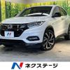 honda vezel 2019 -HONDA--VEZEL DAA-RU3--RU3-1359296---HONDA--VEZEL DAA-RU3--RU3-1359296- image 1