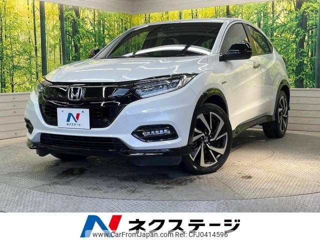 honda vezel 2019 -HONDA--VEZEL DAA-RU3--RU3-1359296---HONDA--VEZEL DAA-RU3--RU3-1359296- image 1