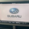 subaru forester 2008 -SUBARU--Forester DBA-SH5--SH5-017888---SUBARU--Forester DBA-SH5--SH5-017888- image 3