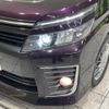 toyota voxy 2016 quick_quick_ZWR80W_ZWR80-0200109 image 12