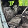 daihatsu taft 2021 CFJ1524769 image 8