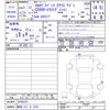 mercedes-benz c-class 2019 -MERCEDES-BENZ 【静岡 337ｻ3103】--ﾒﾙｾﾃﾞｽﾍﾞﾝﾂ Cｸﾗｽ ﾜｺﾞﾝ 205277--2F966351---MERCEDES-BENZ 【静岡 337ｻ3103】--ﾒﾙｾﾃﾞｽﾍﾞﾝﾂ Cｸﾗｽ ﾜｺﾞﾝ 205277--2F966351- image 3