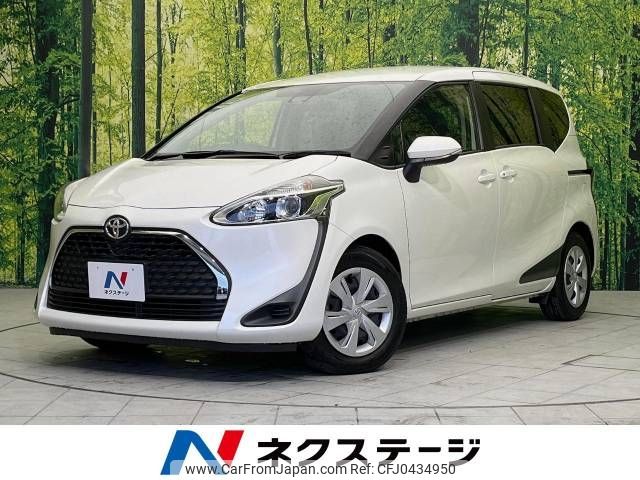 toyota sienta 2018 -TOYOTA--Sienta DBA-NSP170G--NSP170-7173591---TOYOTA--Sienta DBA-NSP170G--NSP170-7173591- image 1