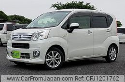 daihatsu move 2020 quick_quick_DBA-LA150S_LA150S-2057702