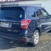 subaru forester 2014 -SUBARU 【名変中 】--Forester SJ5--046939---SUBARU 【名変中 】--Forester SJ5--046939- image 19