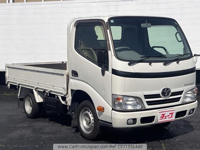 toyota toyoace 2014 GOO_NET_EXCHANGE_0402850A20250618L002 image 2