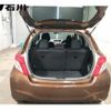 toyota vitz 2013 -TOYOTA--Vitz NSP130--2131879---TOYOTA--Vitz NSP130--2131879- image 7