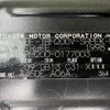 toyota hiace-van 2013 CFJ1817813 image 31