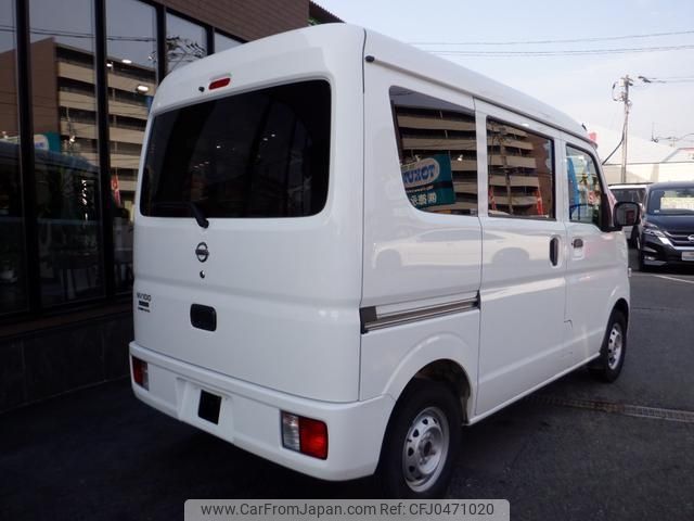 nissan clipper-van 2023 -NISSAN 【福岡 】--Clipper Van DR17V--625205---NISSAN 【福岡 】--Clipper Van DR17V--625205- image 2