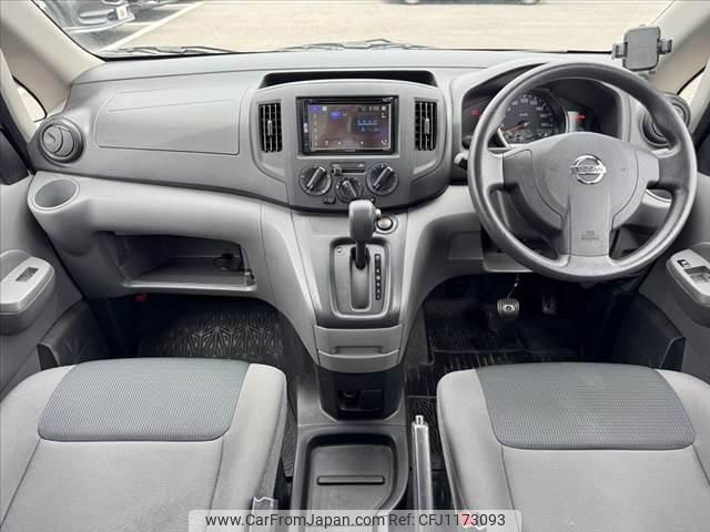 nissan nv200-vanette 2020 -NISSAN--NV200 VW20--156282---NISSAN--NV200 VW20--156282- image 2