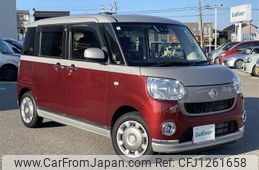 daihatsu move-canbus 2019 CFJ1261658