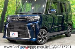 daihatsu tanto 2022 -DAIHATSU--Tanto 5BA-LA650S--LA650S-0264097---DAIHATSU--Tanto 5BA-LA650S--LA650S-0264097-