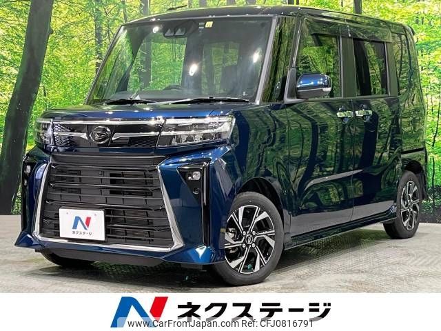 daihatsu tanto 2022 -DAIHATSU--Tanto 5BA-LA650S--LA650S-0264097---DAIHATSU--Tanto 5BA-LA650S--LA650S-0264097- image 1