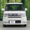 daihatsu move-conte 2014 -DAIHATSU--Move Conte DBA-L575S--L575S-0205011---DAIHATSU--Move Conte DBA-L575S--L575S-0205011- image 14