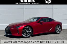 lexus lc 2020 -LEXUS--Lexus LC DBA-URZ100--URZ100-0004035---LEXUS--Lexus LC DBA-URZ100--URZ100-0004035-