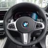 bmw x5 2019 -BMW--BMW X5 3DA-CV30S--WBACV62080LM98***---BMW--BMW X5 3DA-CV30S--WBACV62080LM98***- image 25