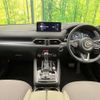 mazda cx-8 2022 CFJ1796704 image 3