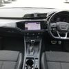 audi q3 2020 -AUDI--Audi Q3 3DA-F3DFGF--WAUZZZF38L1116643---AUDI--Audi Q3 3DA-F3DFGF--WAUZZZF38L1116643- image 2