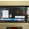 daihatsu mira-cocoa 2012 quick_quick_L675S_L675S-0102853 image 8