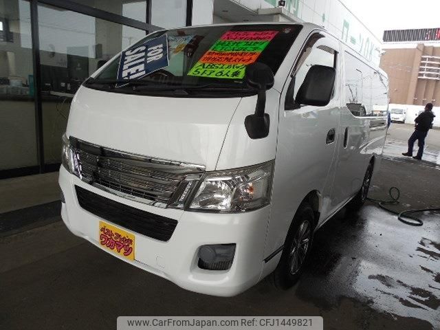 nissan caravan-van 2013 -NISSAN--Caravan Van LDF-VW6E26--VW6E26-001251---NISSAN--Caravan Van LDF-VW6E26--VW6E26-001251- image 1