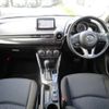 mazda demio 2015 -MAZDA--Demio LDA-DJ5FS--DJ5FS-126669---MAZDA--Demio LDA-DJ5FS--DJ5FS-126669- image 2