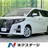 toyota alphard 2017 -TOYOTA--Alphard DBA-AGH30W--AGH30-0158369---TOYOTA--Alphard DBA-AGH30W--AGH30-0158369- image 1