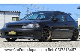 honda-civic-1997-20588-car_83058617-3792-438b-b10a-70bdaff421f3