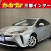 toyota prius 2020 -TOYOTA--Prius DAA-ZVW51--ZVW51-6151754---TOYOTA--Prius DAA-ZVW51--ZVW51-6151754- image 1