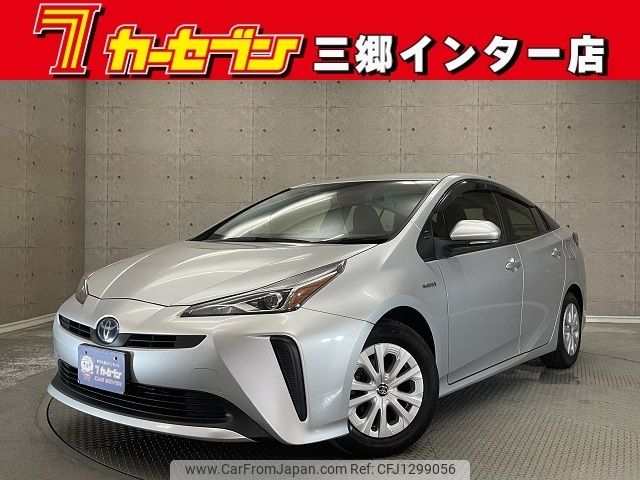 toyota prius 2020 -TOYOTA--Prius DAA-ZVW51--ZVW51-6151754---TOYOTA--Prius DAA-ZVW51--ZVW51-6151754- image 1