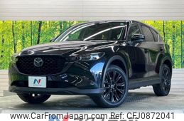 mazda cx-5 2021 -MAZDA--CX-5 6BA-KFEP--KFEP-500185---MAZDA--CX-5 6BA-KFEP--KFEP-500185-