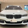 bmw 7-series 2016 quick_quick_7A30_WBA7A220X0G429753 image 2